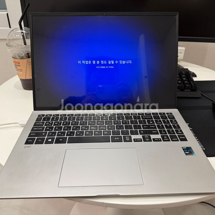 LG 그램 16Z90P 16인치 노트북 풀박스--1