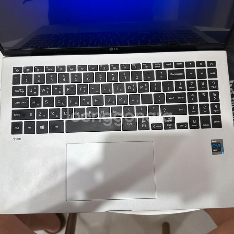 LG 그램 16Z90P 16인치 노트북 풀박스--2
