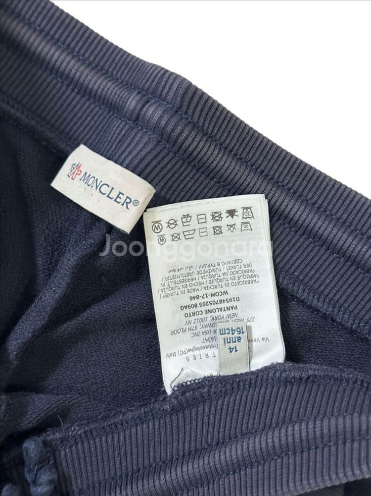 (정품)몽클레어 키즈 로고 패치 팬츠--2