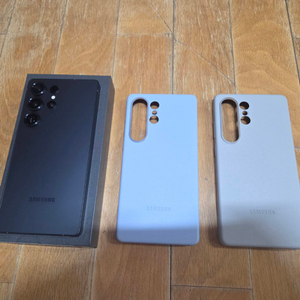 갤럭시 s25 울트라 512G 자급제