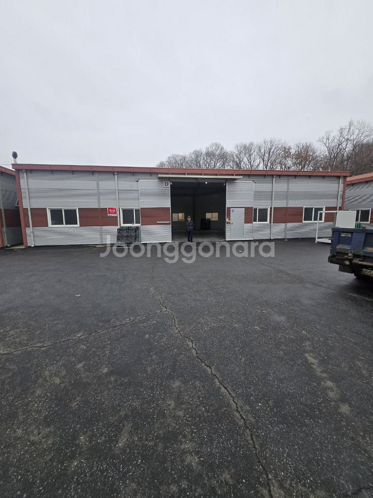 60평창고5동팔아요,010.4992.6935--8