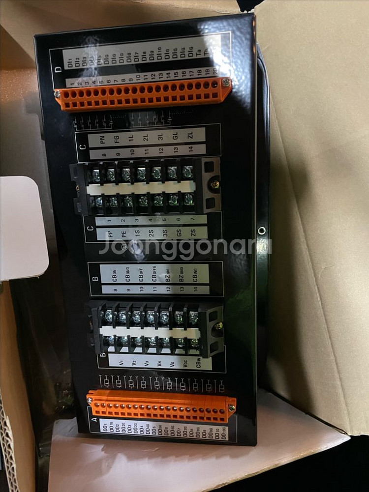 ROOTECH ACCURA 7500 디지털 보호계전기--2