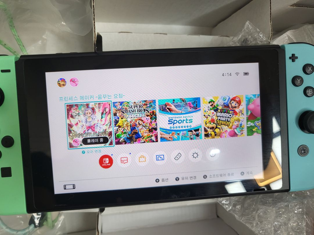 닌텐도스위치 동숲에디션 이미지