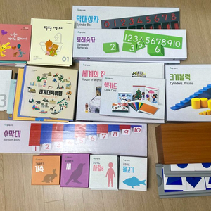 리틀몬테소리 촉각바퀴빼고 전구성 11만원