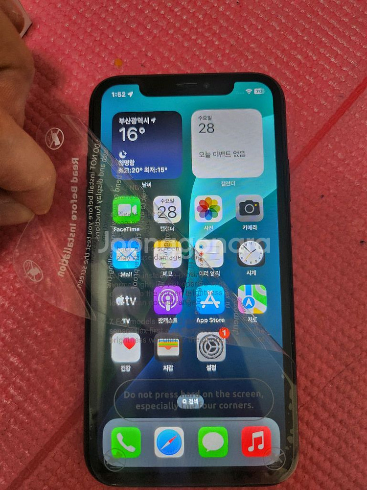 아이폰xr128--0