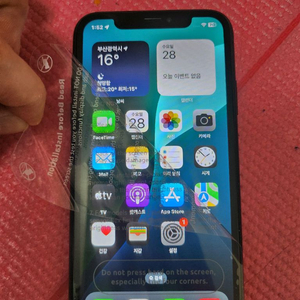 아이폰xr128