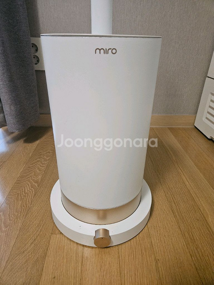 미로 가습기--0