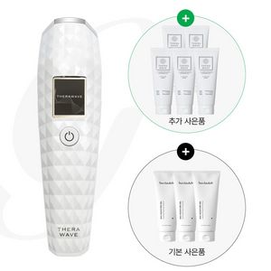 테라웨이브 g라인 팔아요