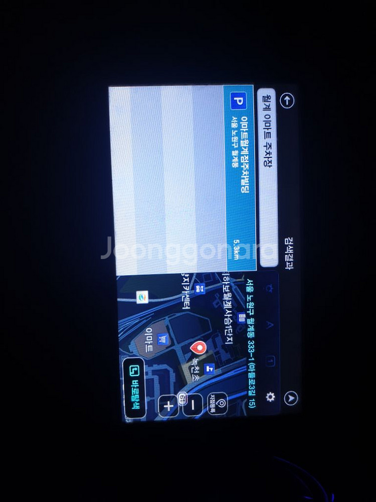 파인드라이브 iQ loT 1.0 BLACK 네비게이션--2