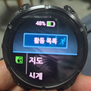가민 피닉스8 47mm 아몰레드