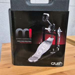 CRUSH M1 베이스드럼 싱글페달팝니다