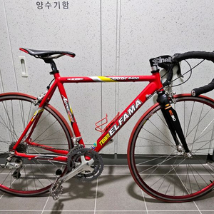 엘파마 아티스트 6400 로드 자전거