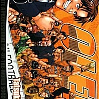 [만화책/중고]올레 1~5권(완결)/무료배송