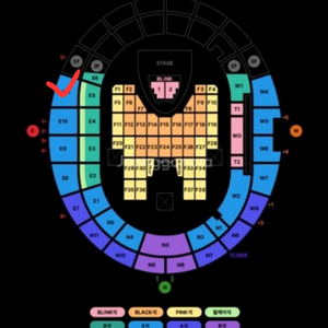 블랙핑크 콘서트 7월 6일