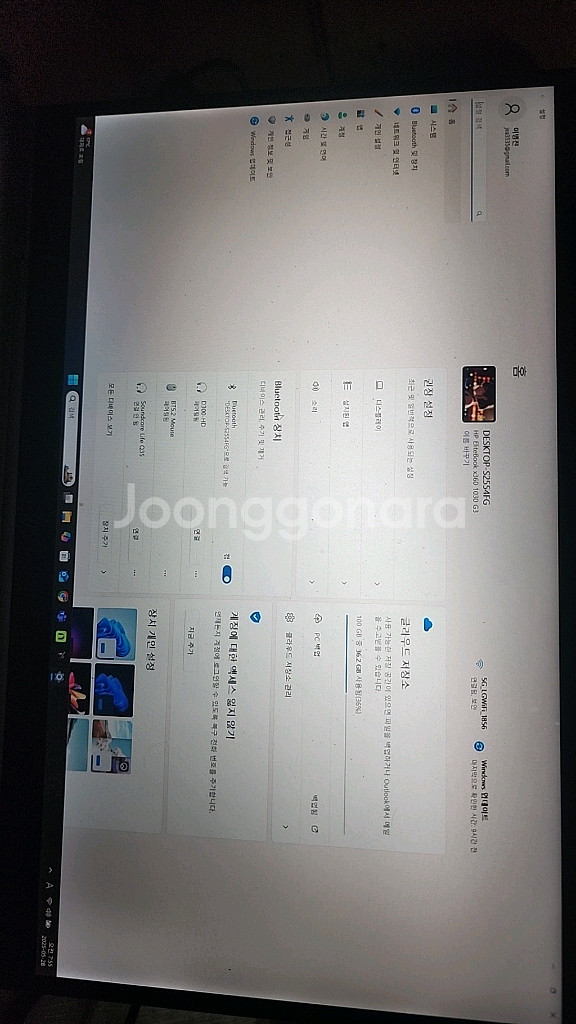 hp 엘리트북 1030 g3 360--0