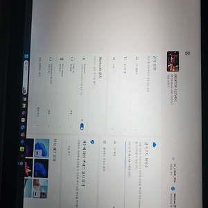 hp 엘리트북 1030 g3 360