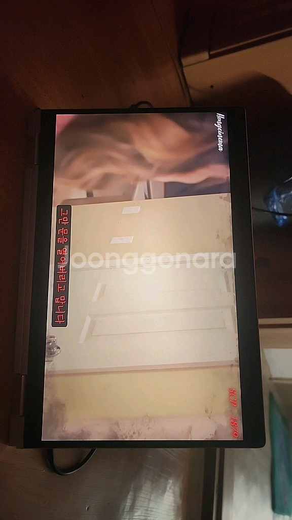 hp 엘리트북 1030 g3 360--3