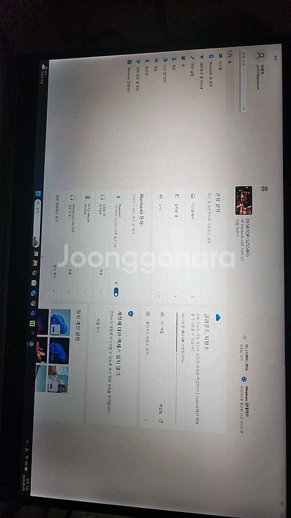 hp 엘리트북 1030 g3 360--2