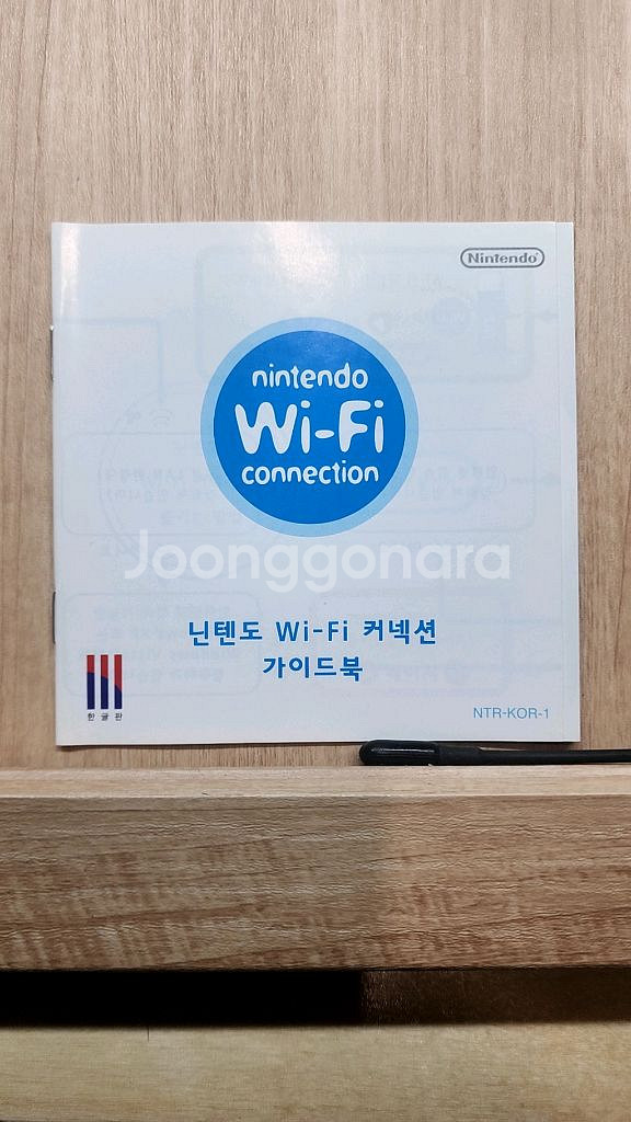 포켓몬스터 pt 기라티나 소장용 s급--4