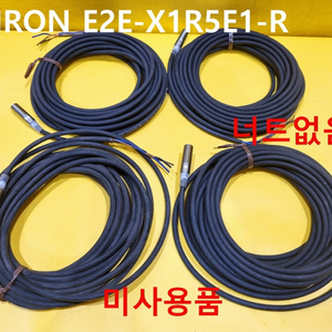 OMRON E2E-X1R5E1-R 센서 미사용품 대당가