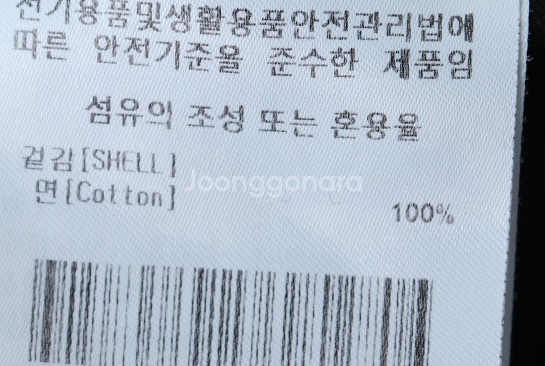 (S-M) 마크곤잘레스 반팔 티셔츠 로고 블랙--4