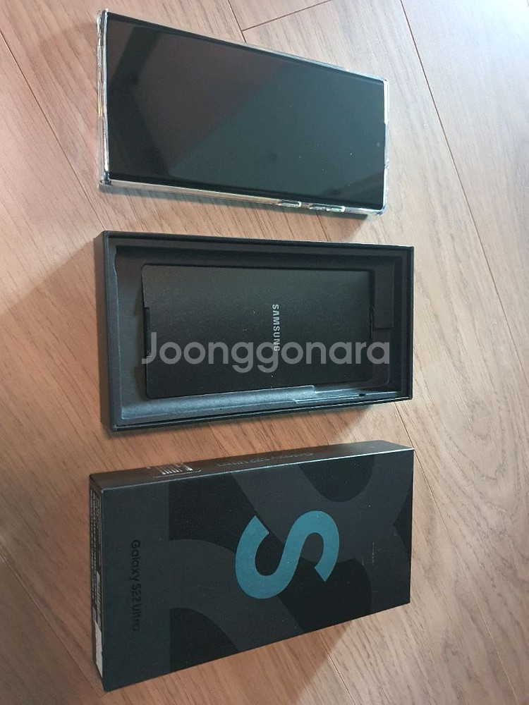 개인) 갤럭시 S22 울트라 초A급 풀박스--0