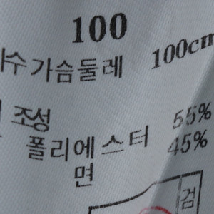 (L) 질스튜어트 반팔 티셔츠 스트라이프 블랙