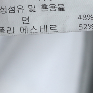 (L-XL) 그루브라임 반팔 티셔츠 작은오염 화이트