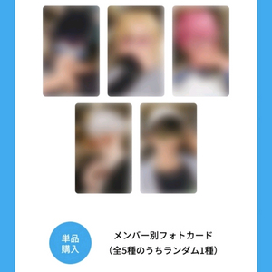 플레이브 일본앨범 위버스 미공포 분철 포카판매