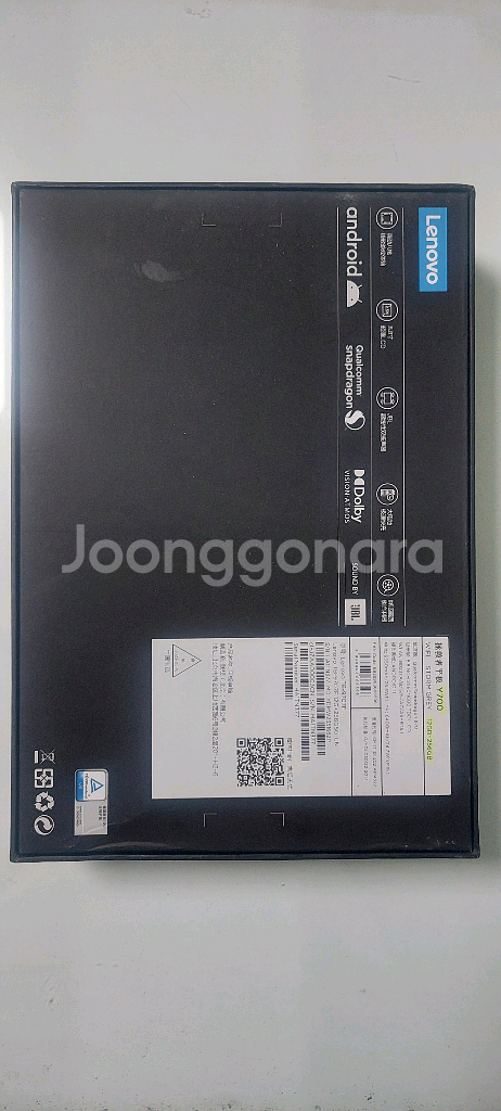 레노버y700--1