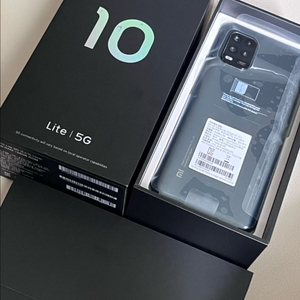 샤오미 Mi 10 Lite 128GB S급