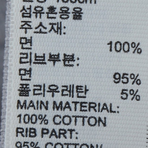 W(XL) 아디다스 반팔 티셔츠 로고 그레이 올드스쿨