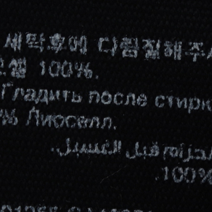 W(S) 브랜드빈티지 반팔 티셔츠 앤아더스토리즈