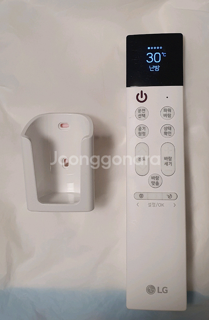 정품 에어컨/냉난방기 리모콘LG--1