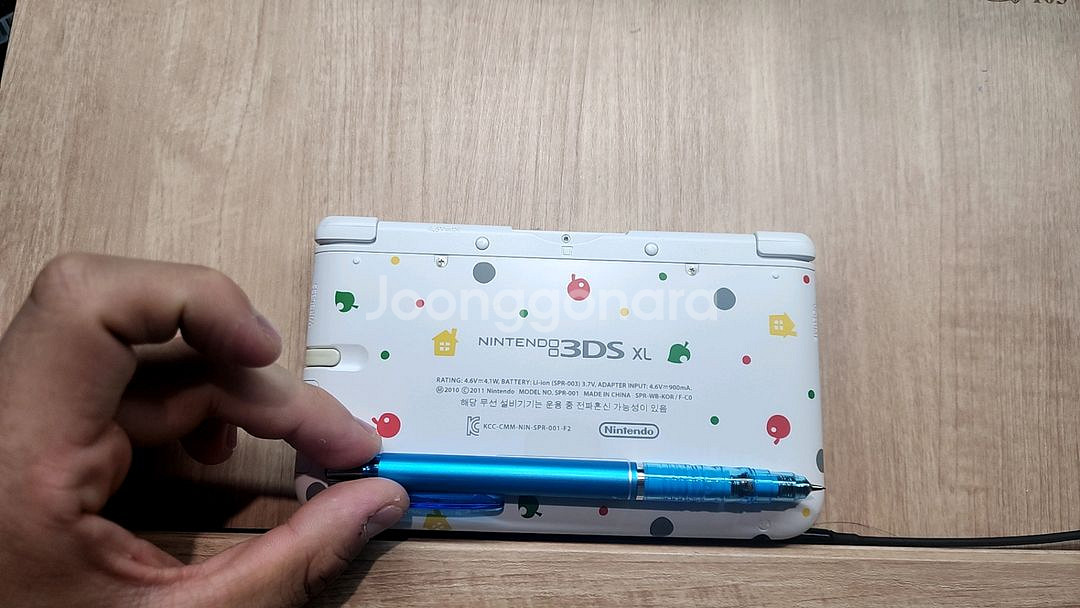 닌텐도 3ds 볶다수 동물의숲 에디션--2