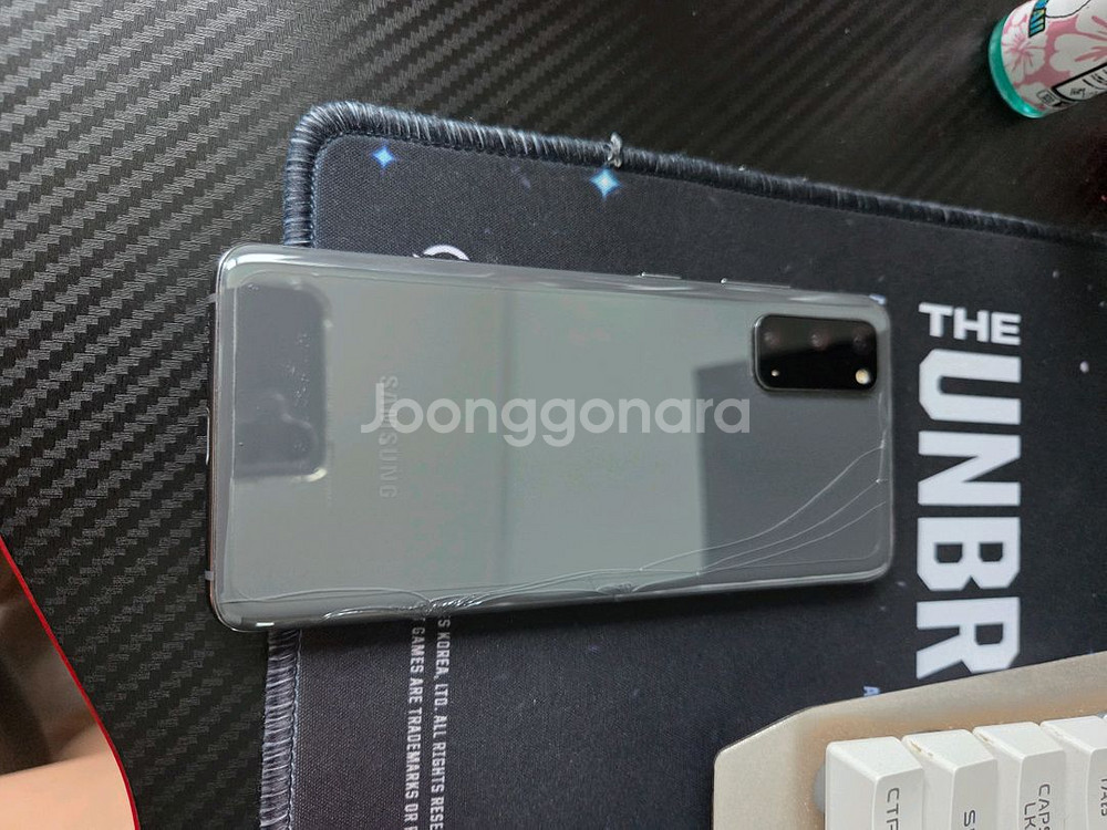 갤럭시s20--1