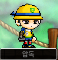 메랜 두글자 닉팝니다--1