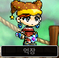 메랜 두글자 닉팝니다--2