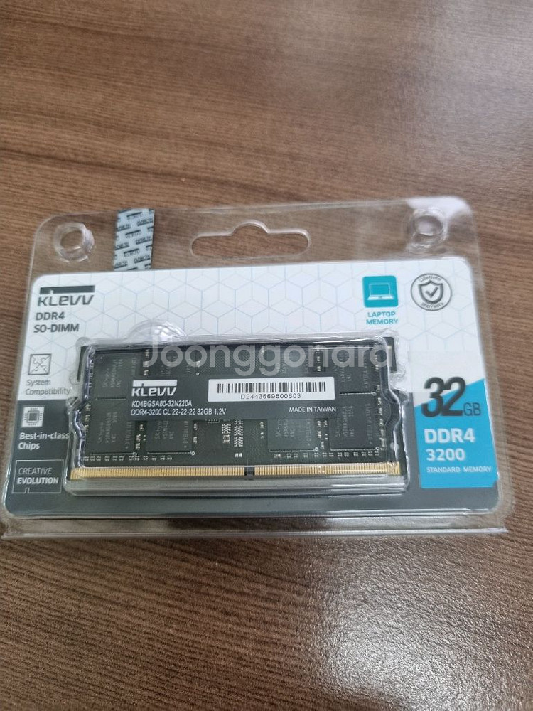 에센코어 KLEVV DDR4 32G 노트북 메모리--0