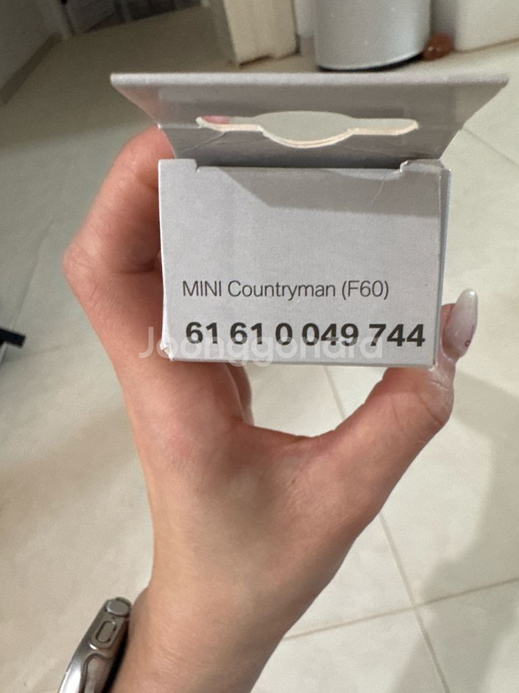 미니쿠퍼F60 전,후면세트--1