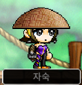 메랜 두글자 닉팝니다--3