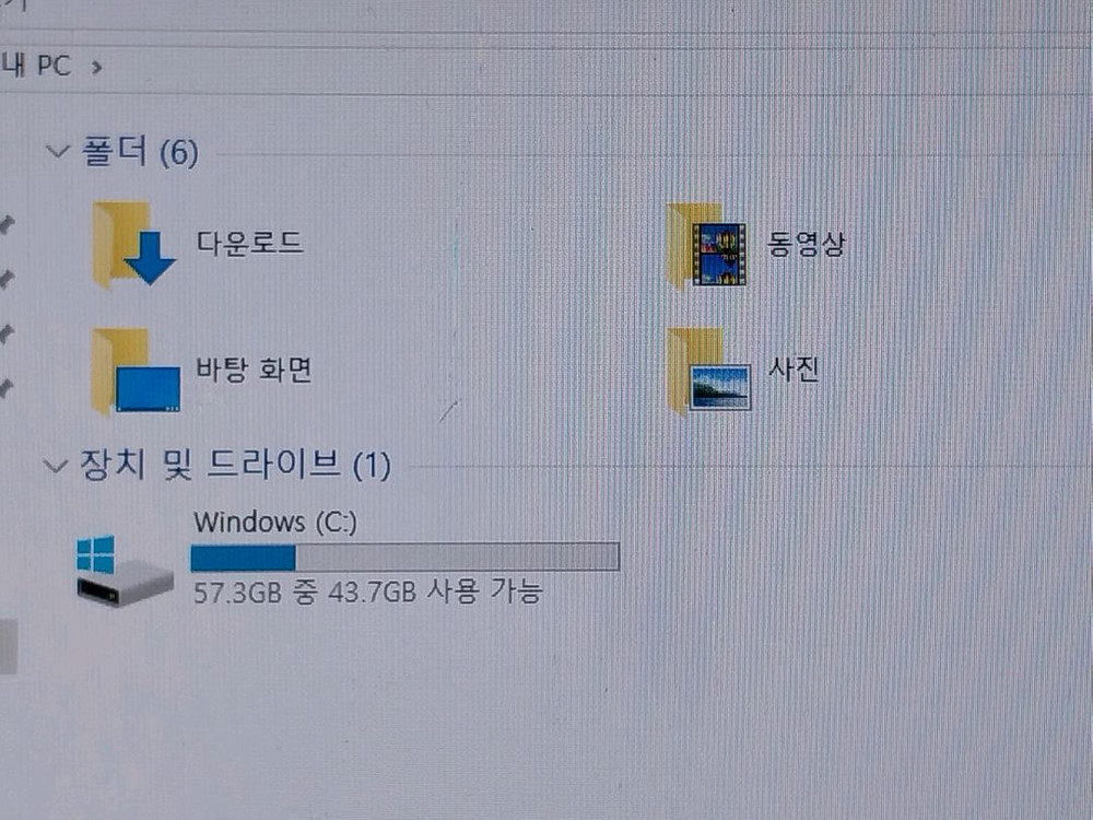 삼성 아티브 탭3--4