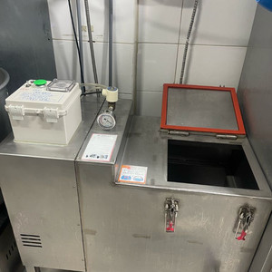 족발 핏물 제거기