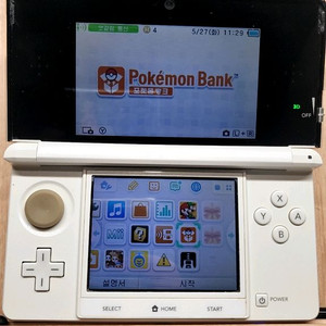 닌텐도 3ds 구작다수 화이트 순정 포뱅 무버