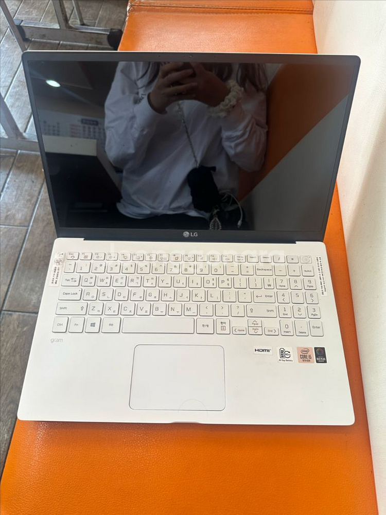 lg gram 2020--1