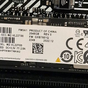 PM9A1 2TB M.2 NVMe SSD 대구직거래