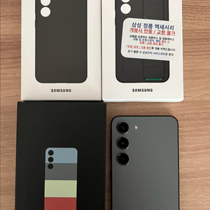 갤럭시S23 그라파이트 512G 자급제 올갈이 판매합니