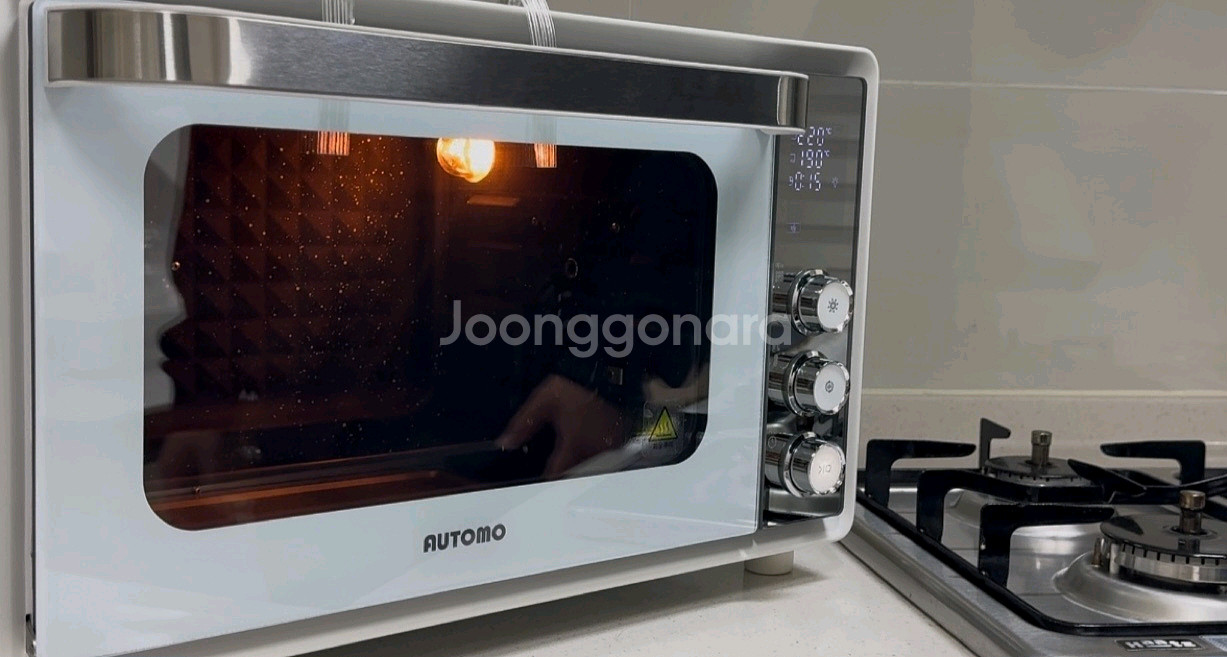 오토모 에어프라이 33L--0