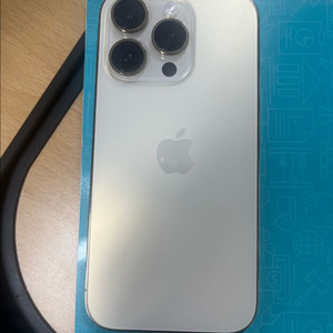 아이폰14pro 128 팝니다