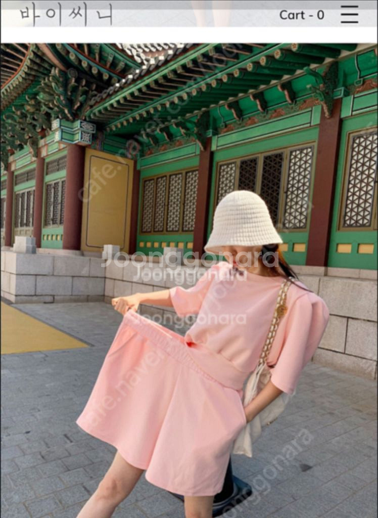 바이씨니 컬러퍼프티 블랙--0